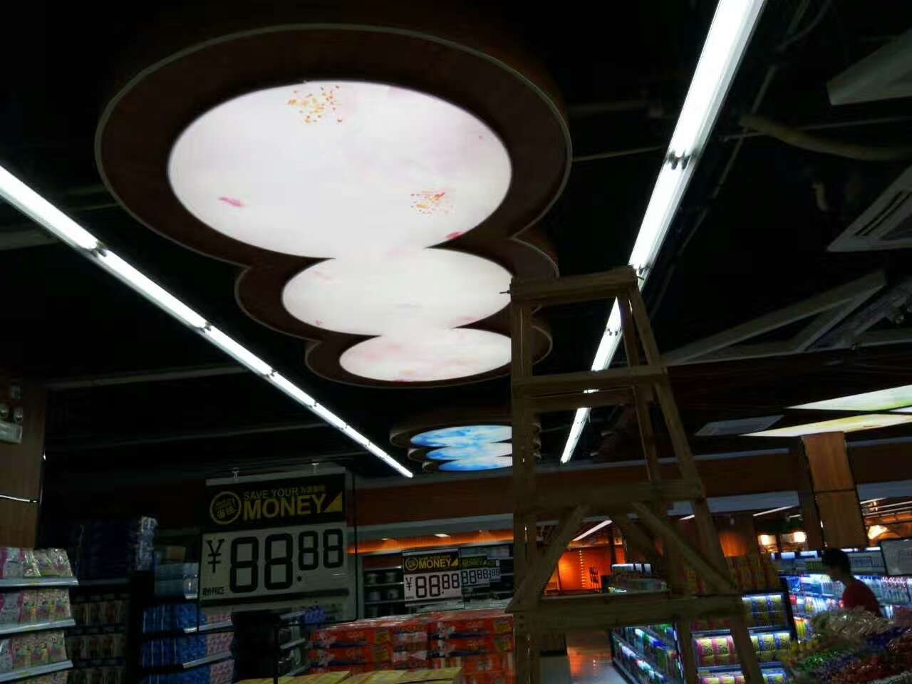 Translucent Shape Image